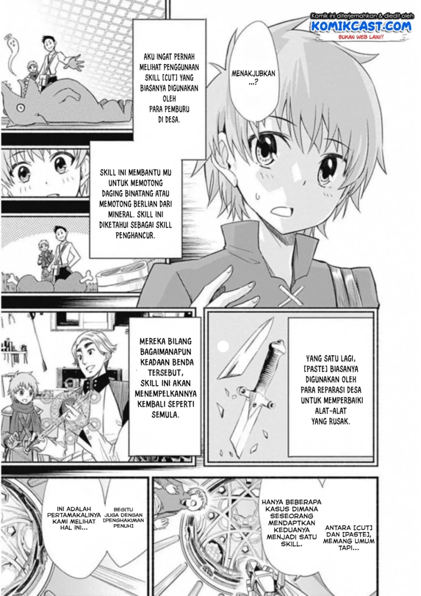 Chapter 1 - halaman 15