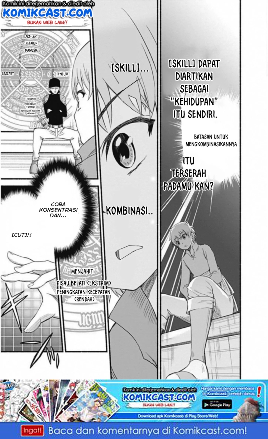 Chapter 1 - halaman 25
