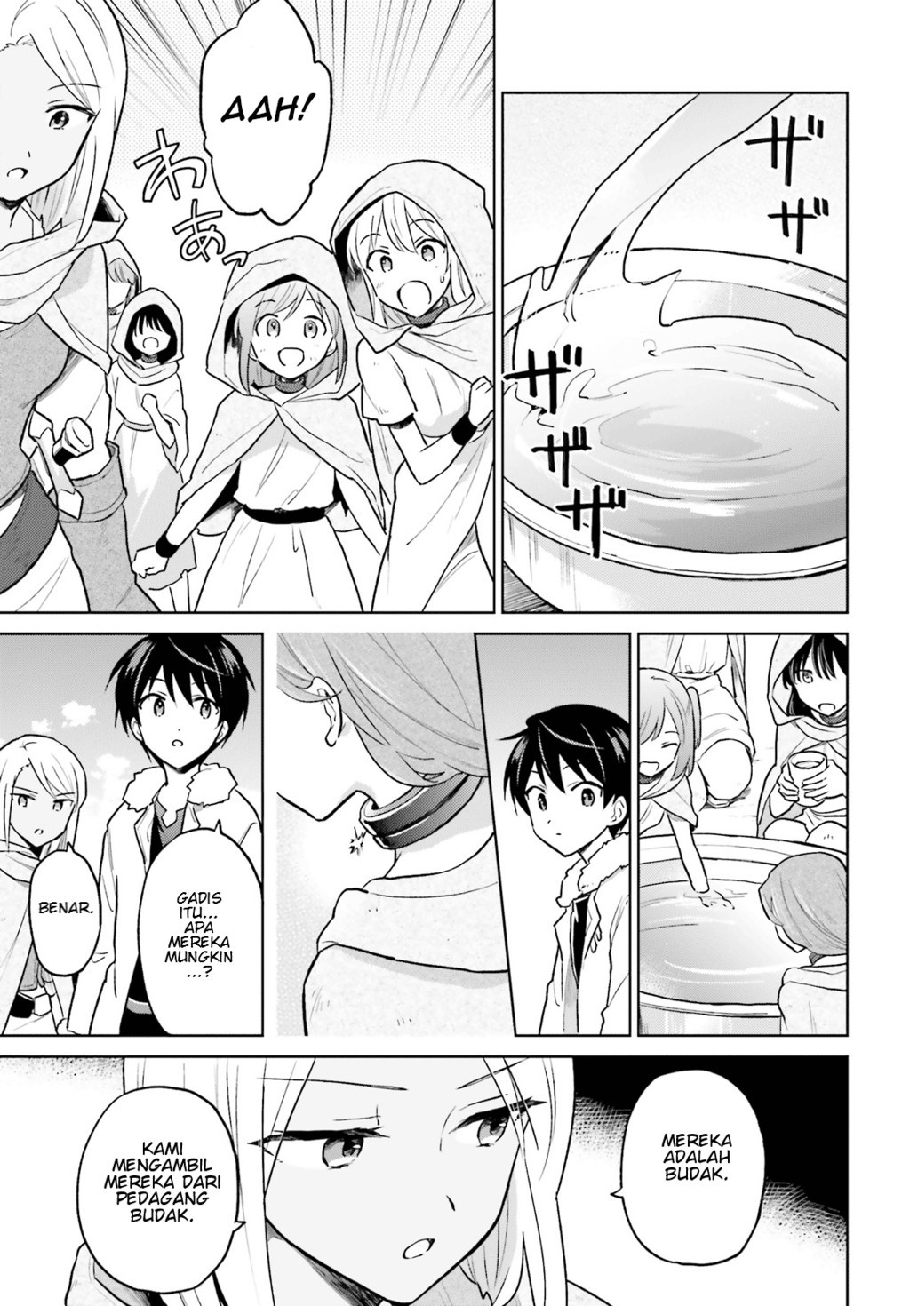 Chapter 36 - halaman 12