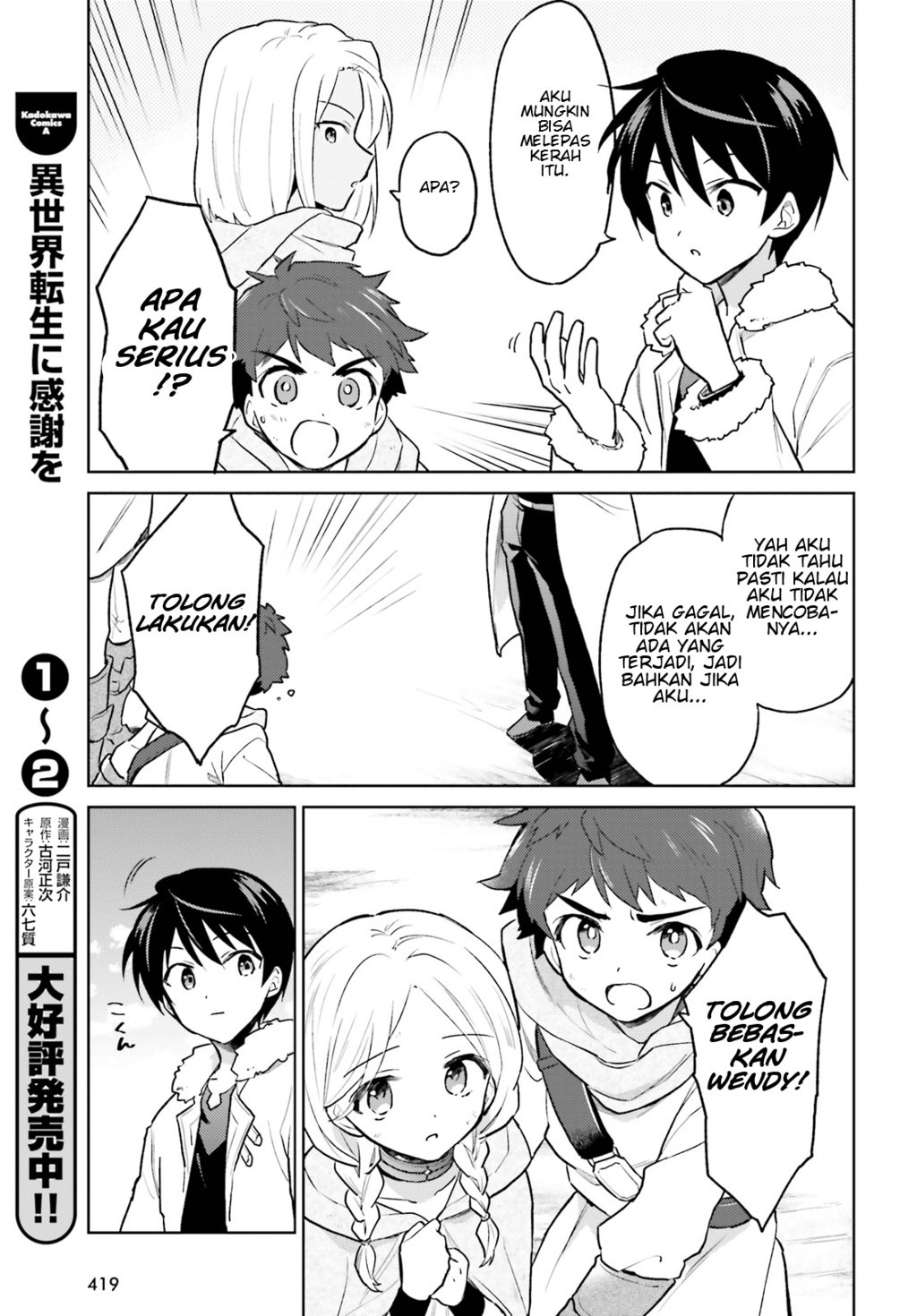 Chapter 36 - halaman 16