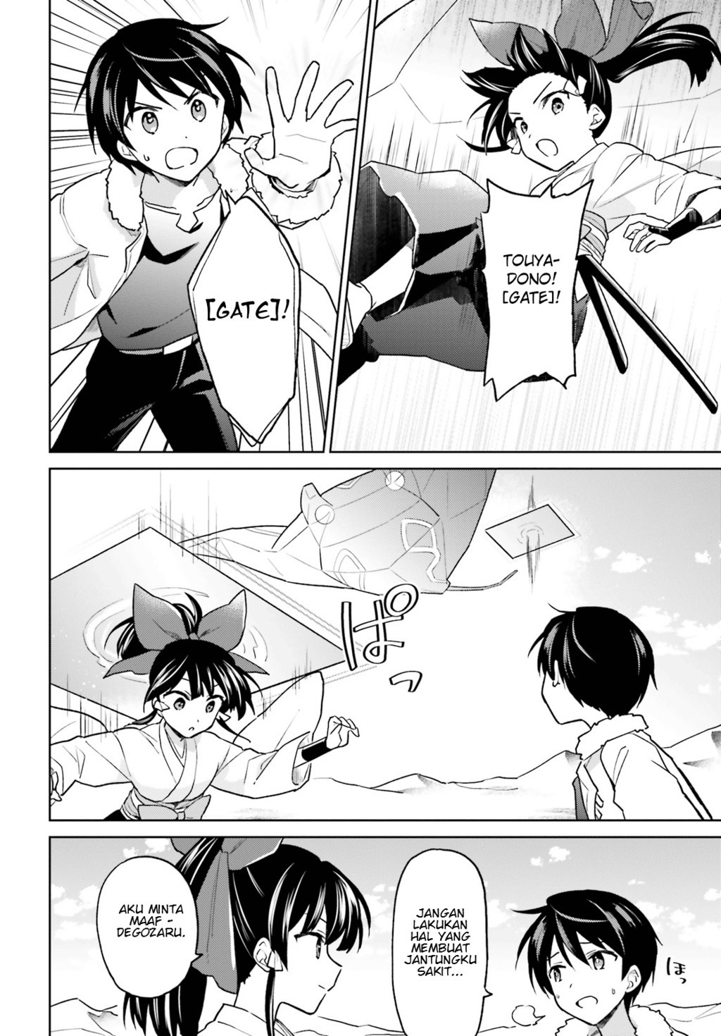 Chapter 36 - halaman 31