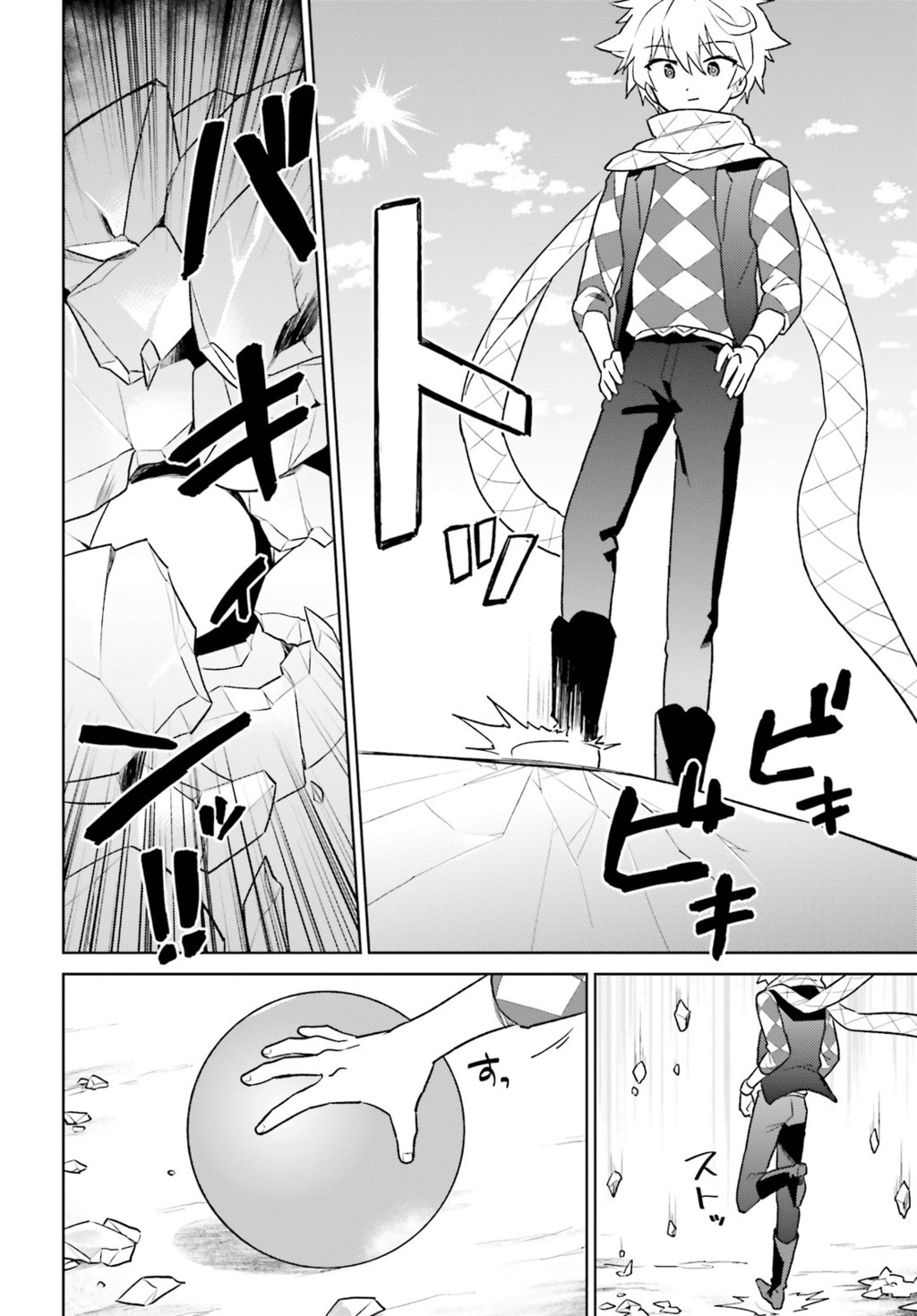 Chapter 36 - halaman 37