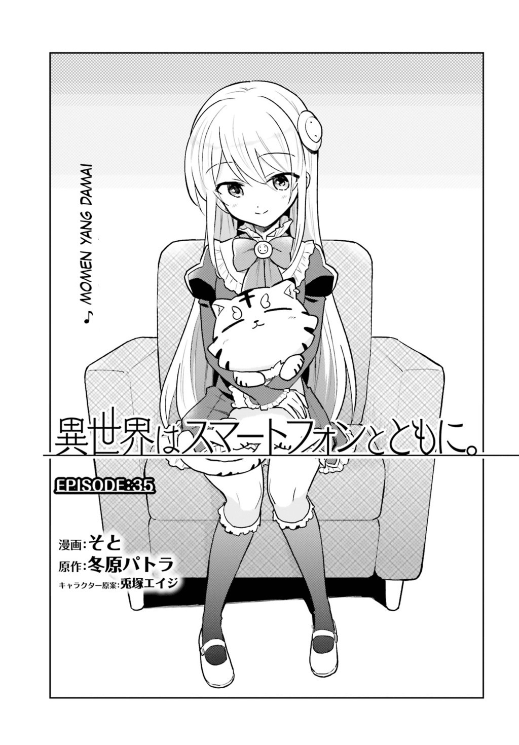Chapter 35 - halaman 2