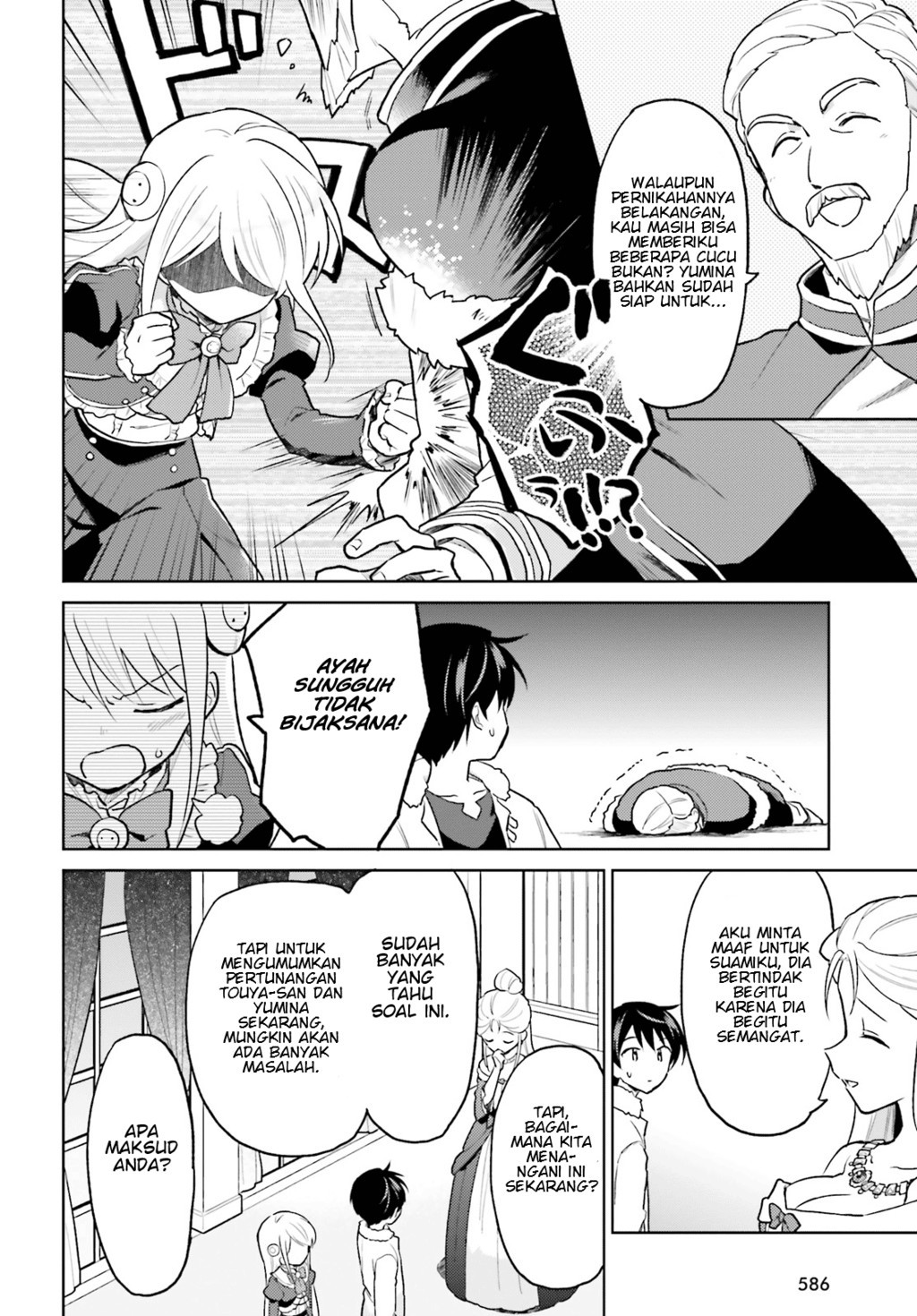 Chapter 35 - halaman 11