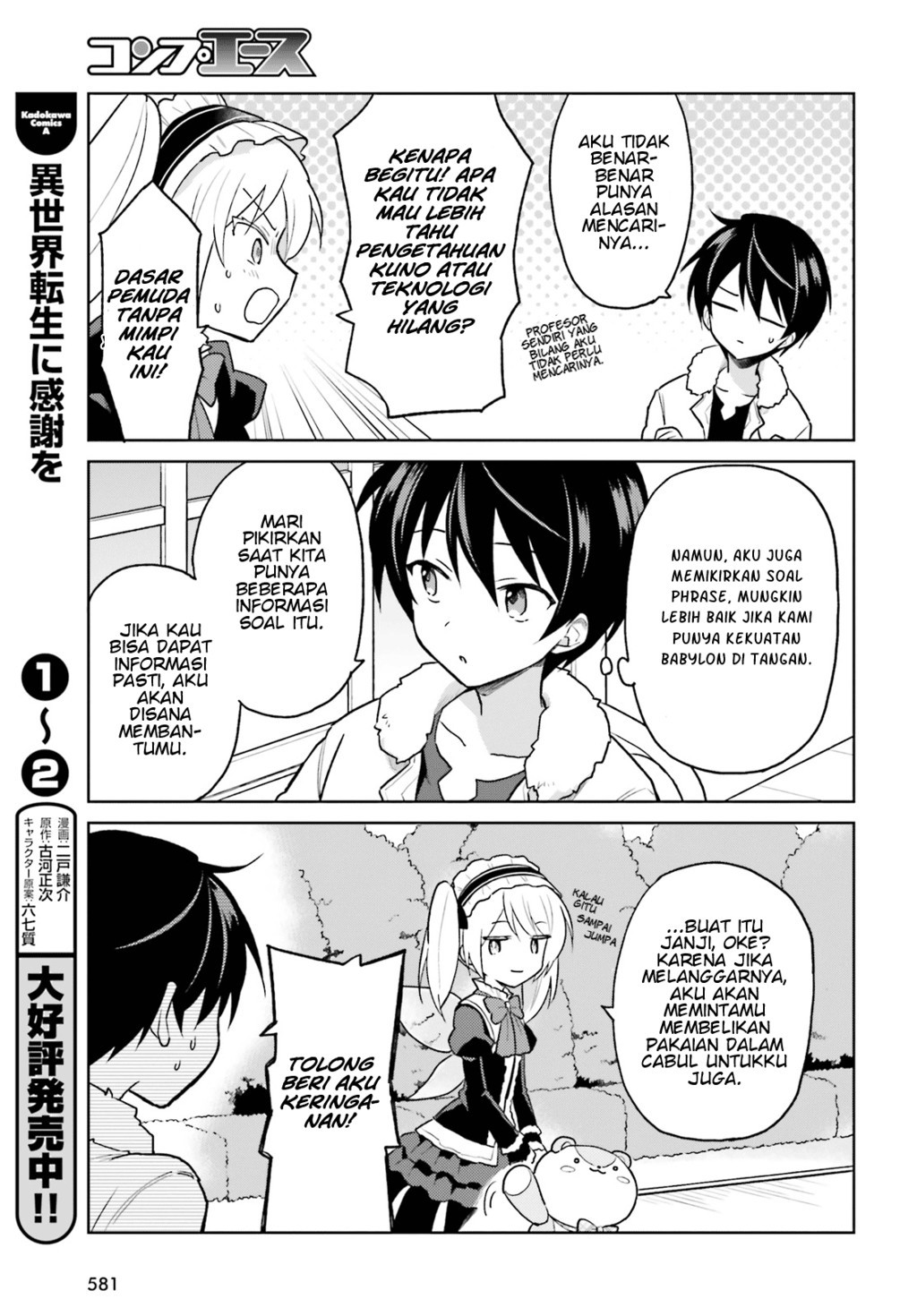 Chapter 35 - halaman 6