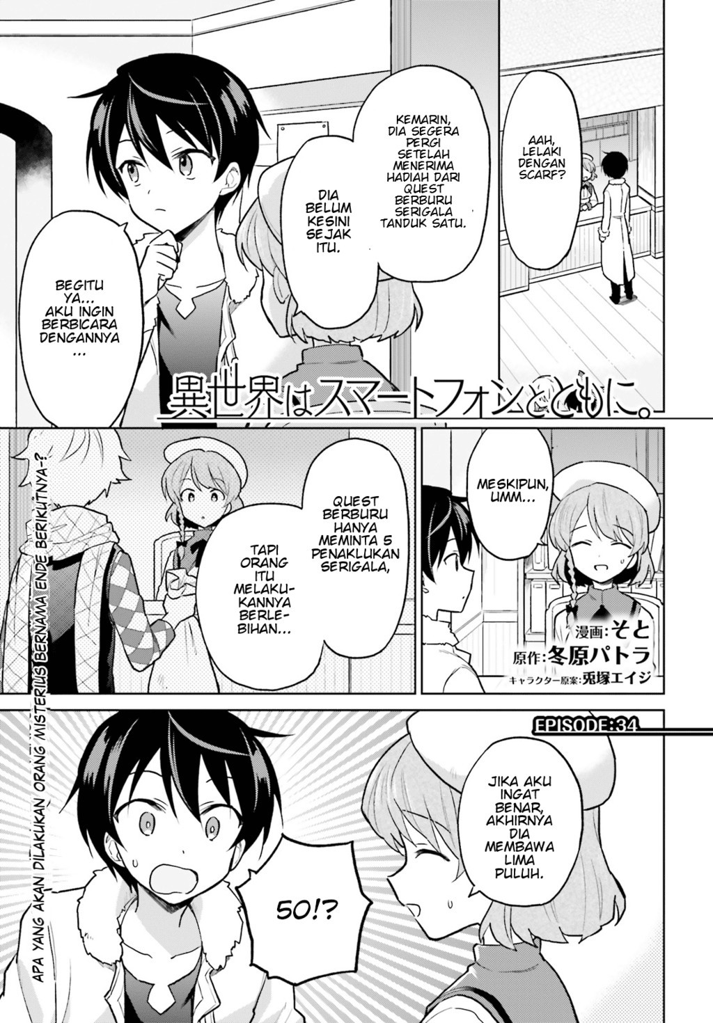 Chapter 34 - halaman 2