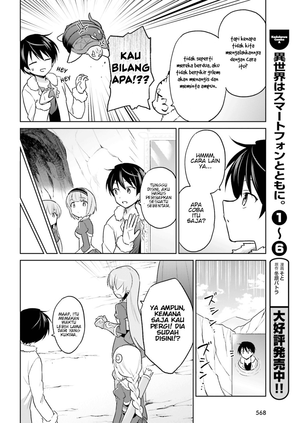 Chapter 34 - halaman 11