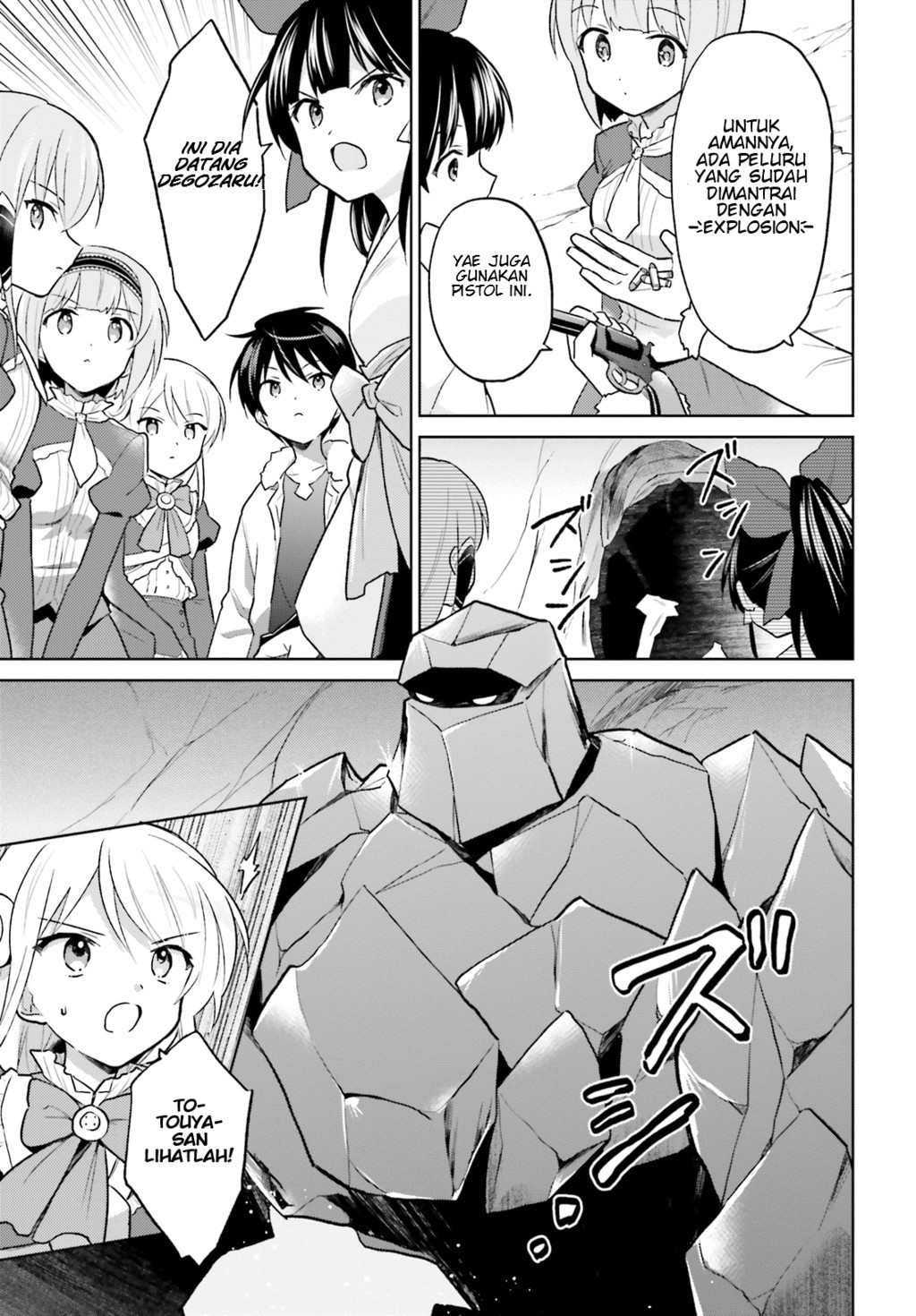 Chapter 34 - halaman 12