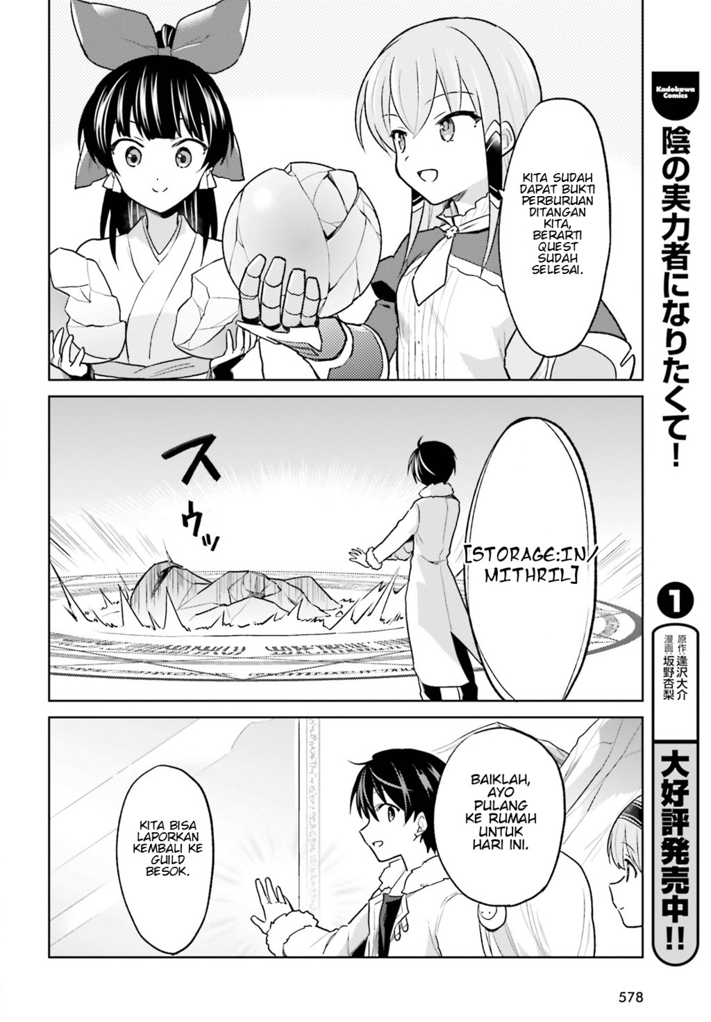 Chapter 34 - halaman 21