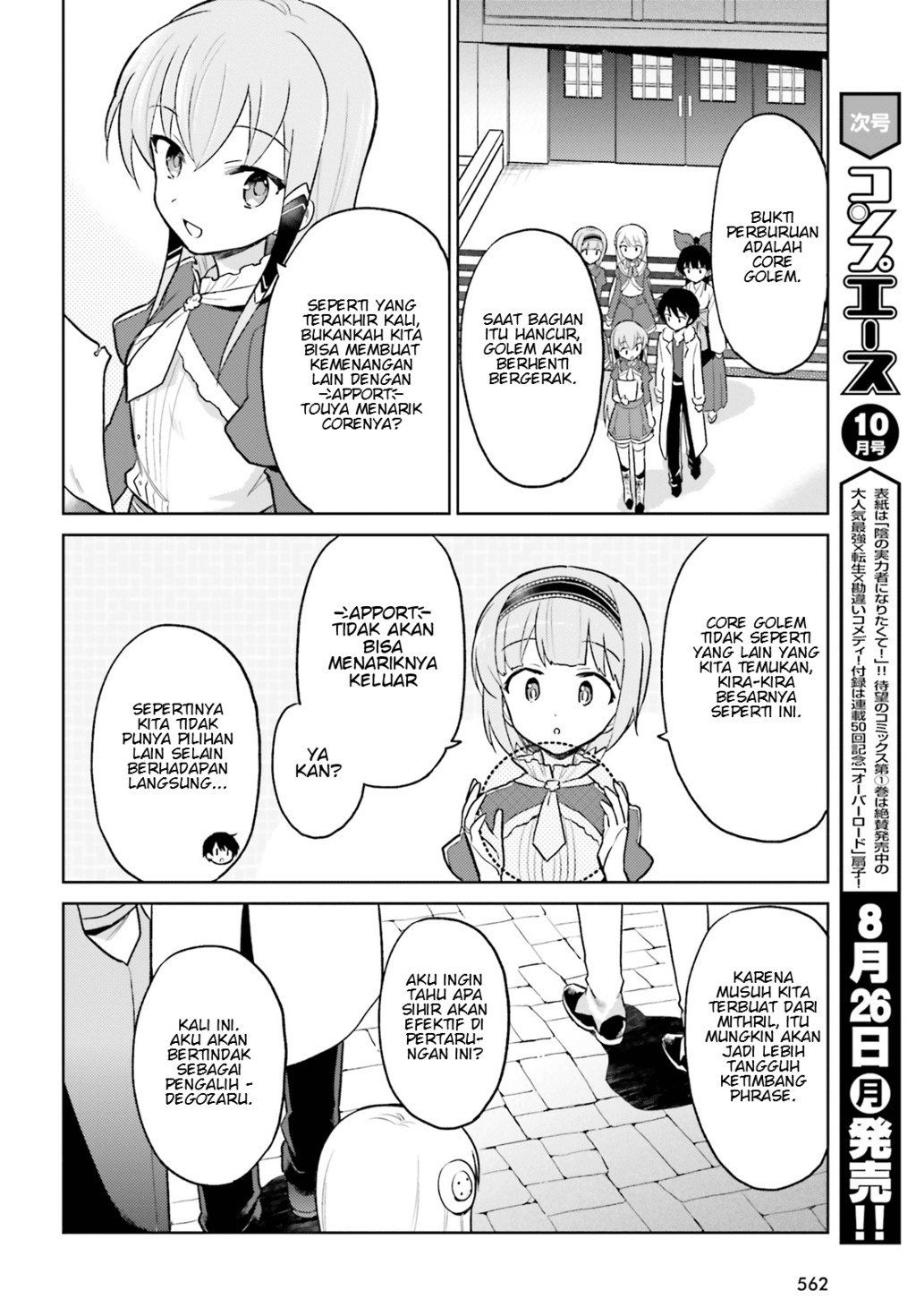 Chapter 34 - halaman 5