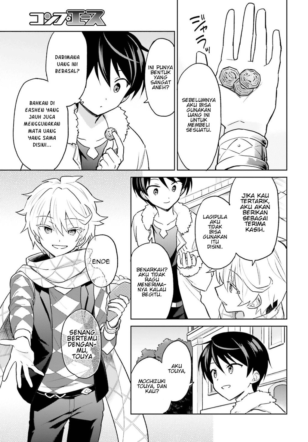 Chapter 33 - halaman 22