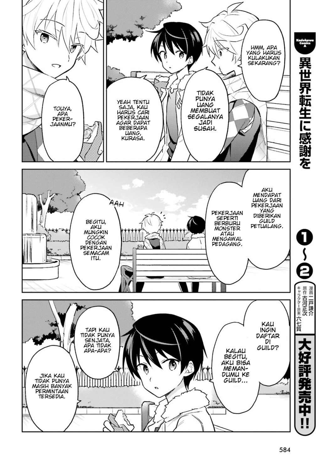 Chapter 33 - halaman 23