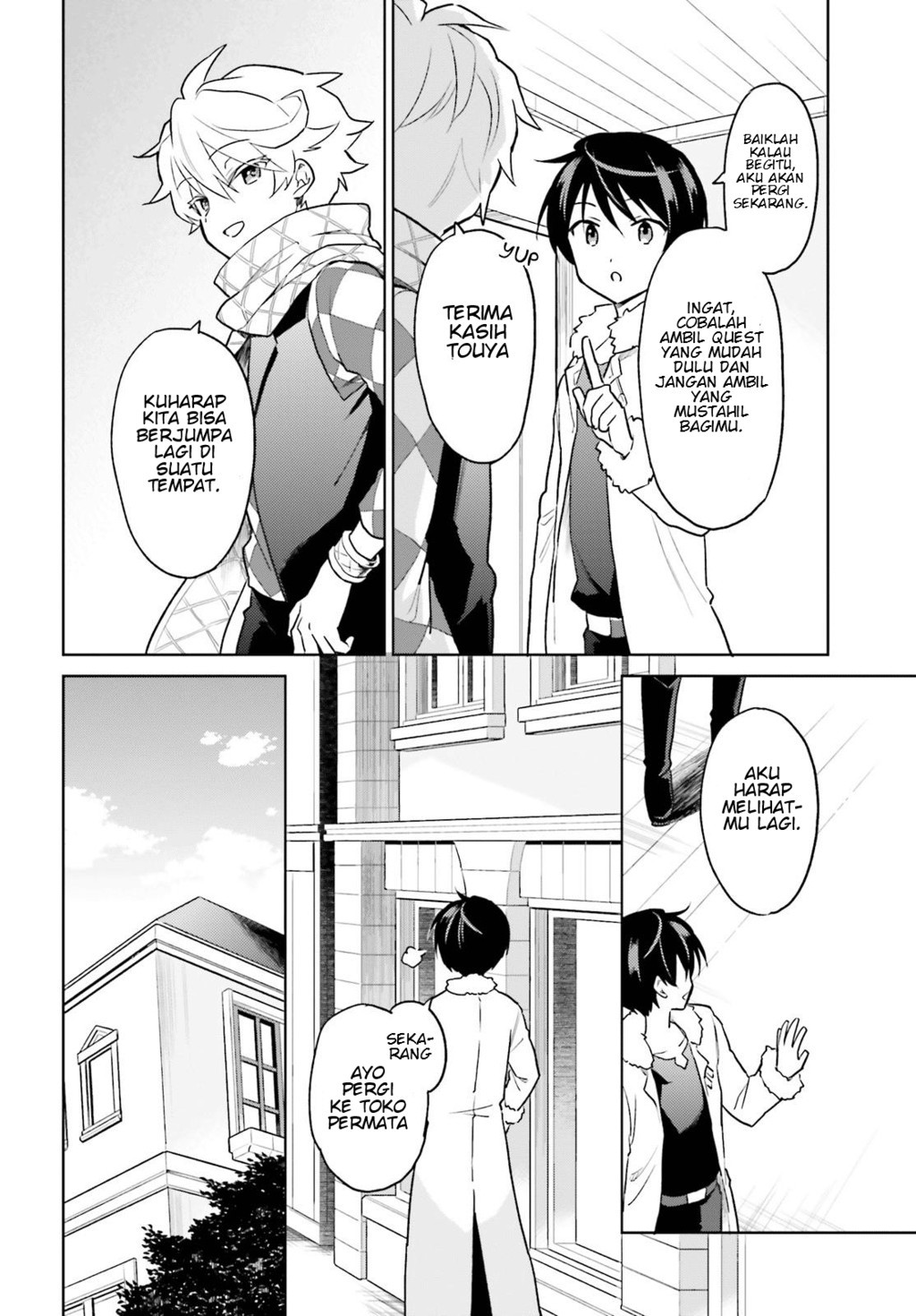Chapter 33 - halaman 25