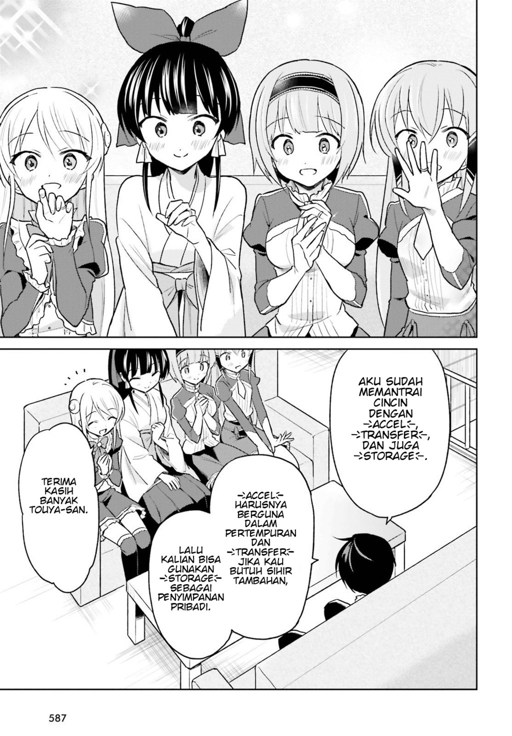 Chapter 33 - halaman 26