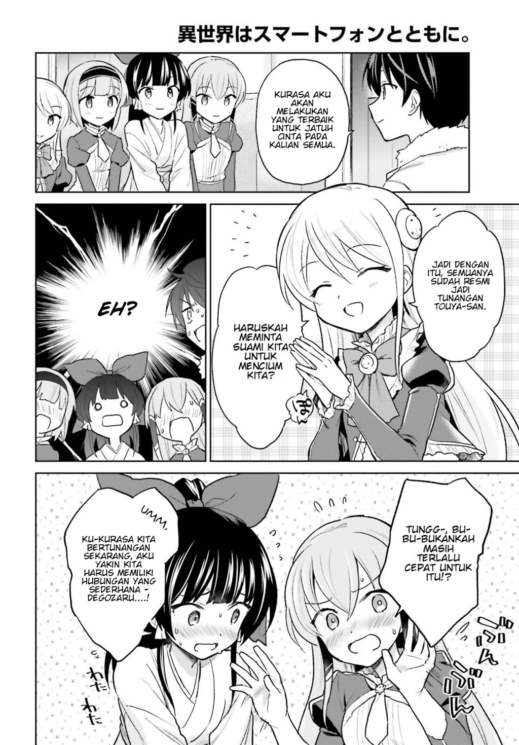 Chapter 33 - halaman 5