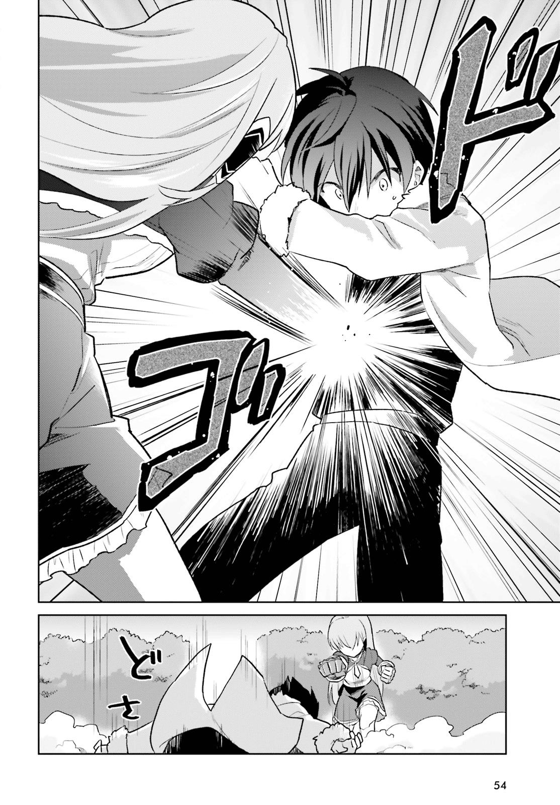 Chapter 32 - halaman 16