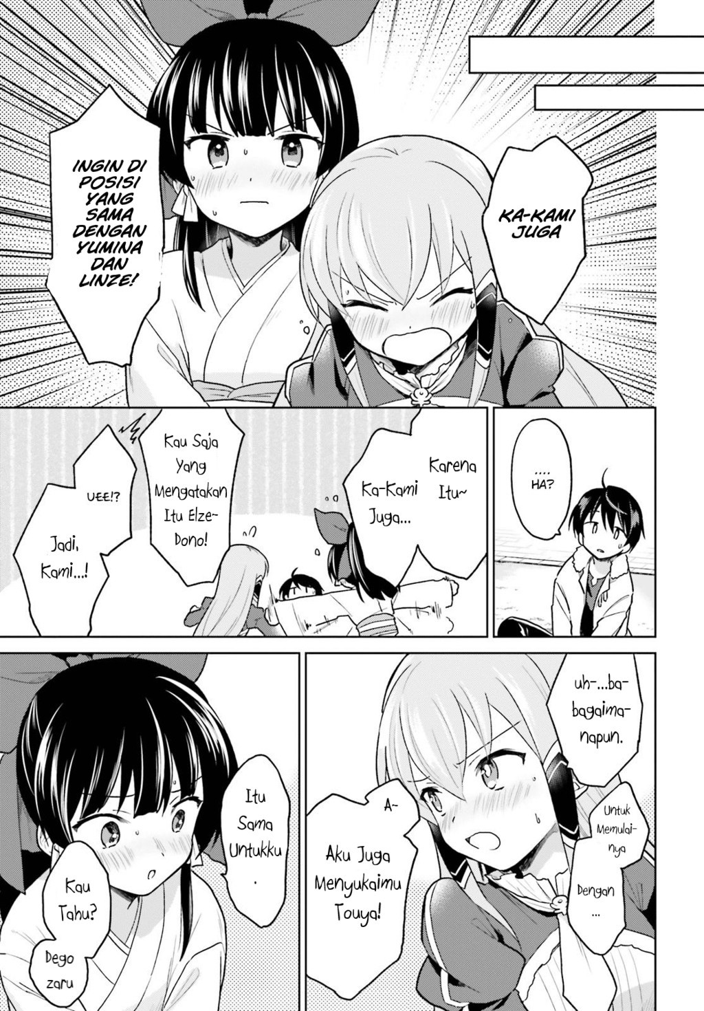 Chapter 32 - halaman 17