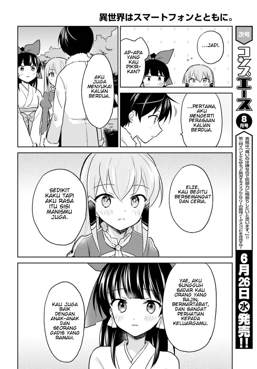 Chapter 32 - halaman 22