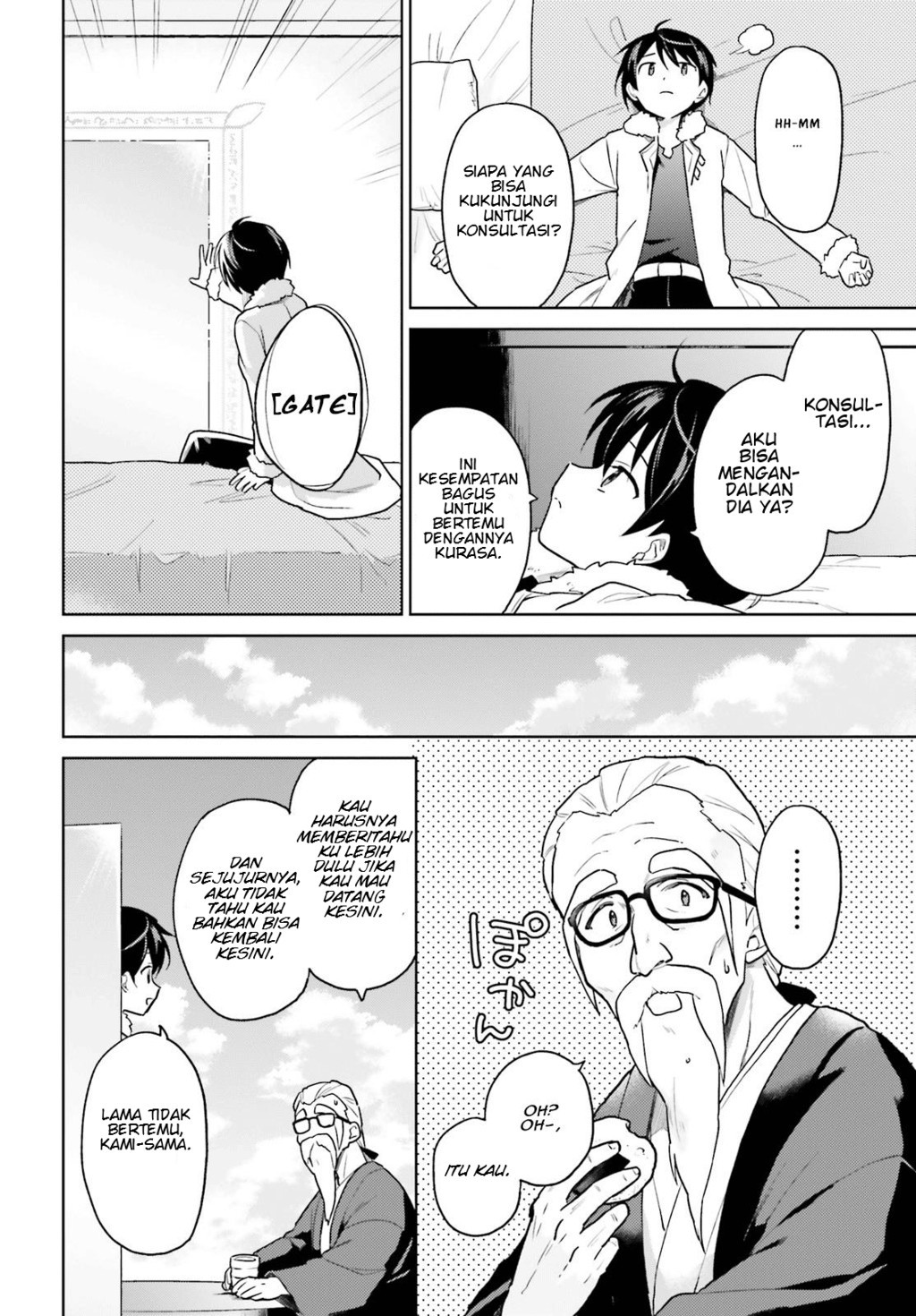 Chapter 32 - halaman 24