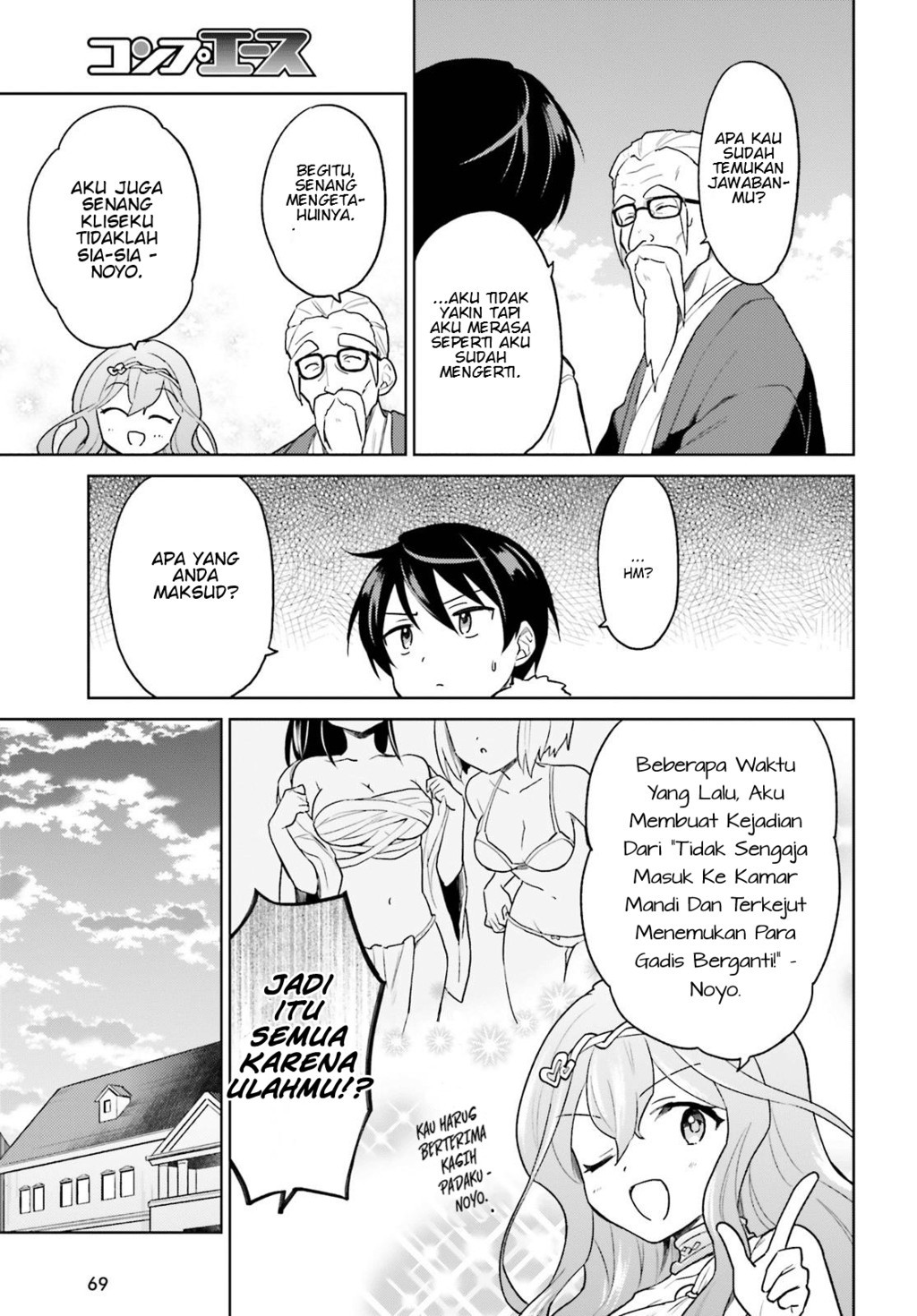 Chapter 32 - halaman 31