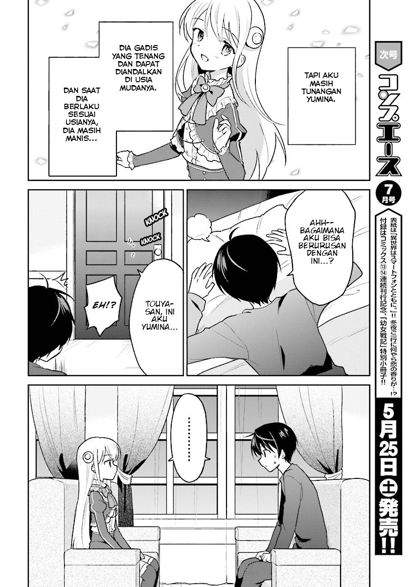 Chapter 31 - halaman 7