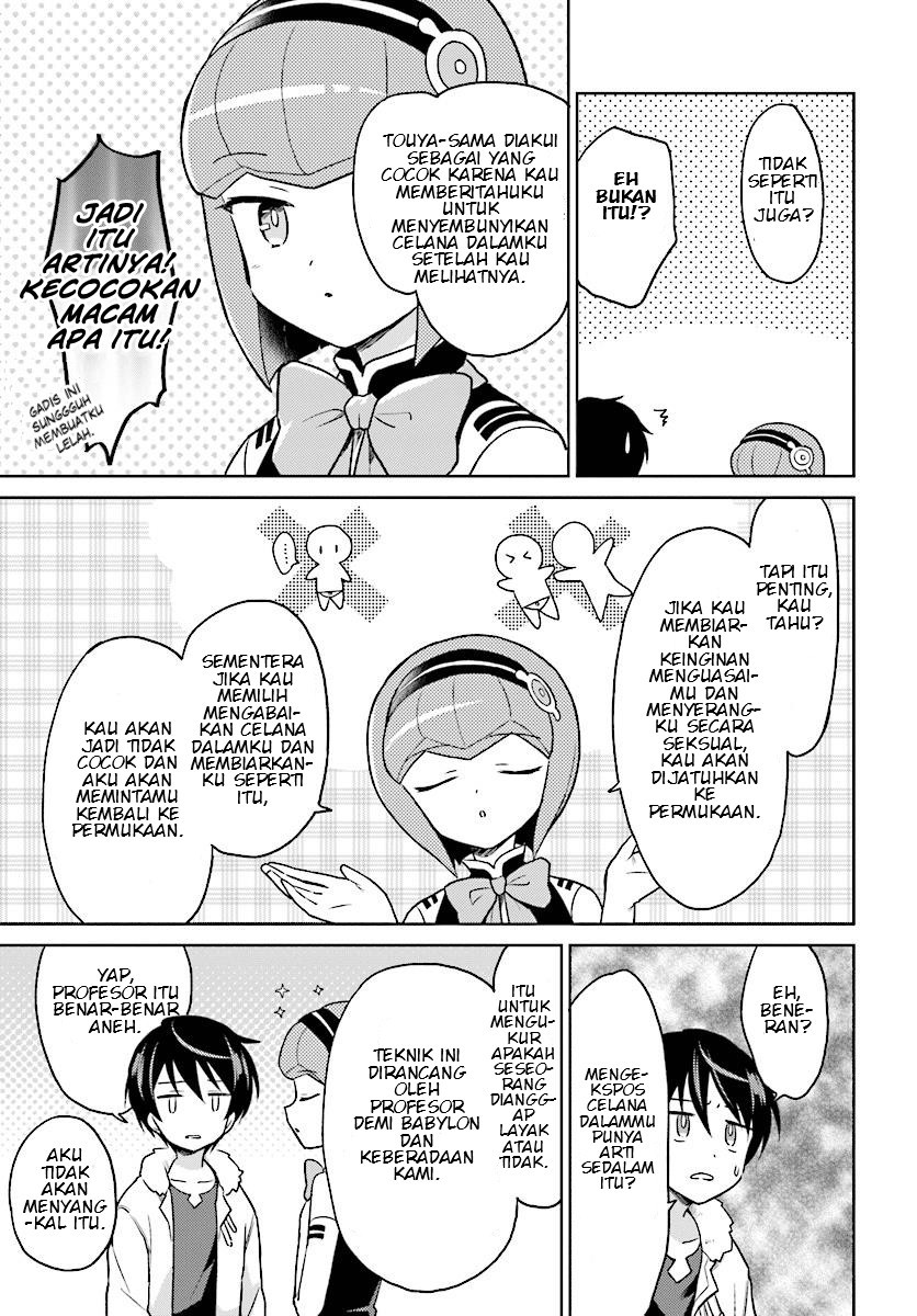 Chapter 30 - halaman 10