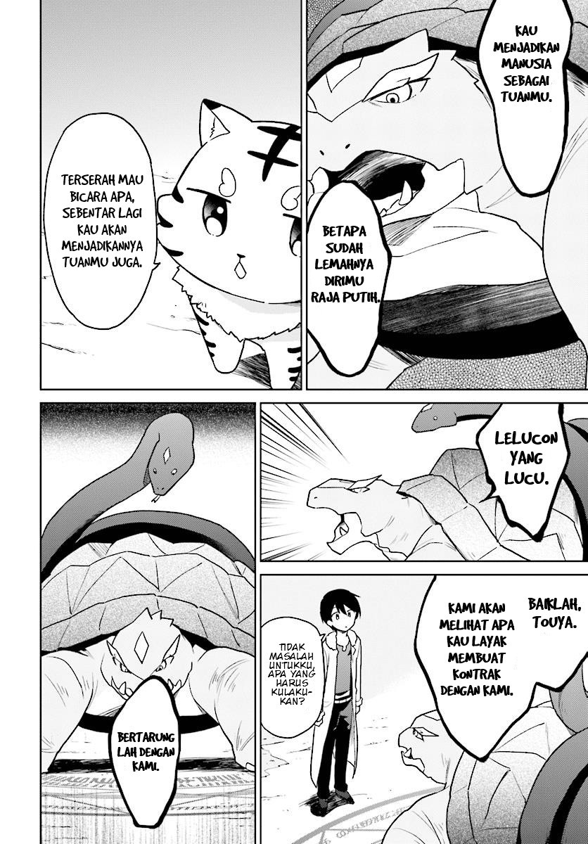 Chapter 29 - halaman 7