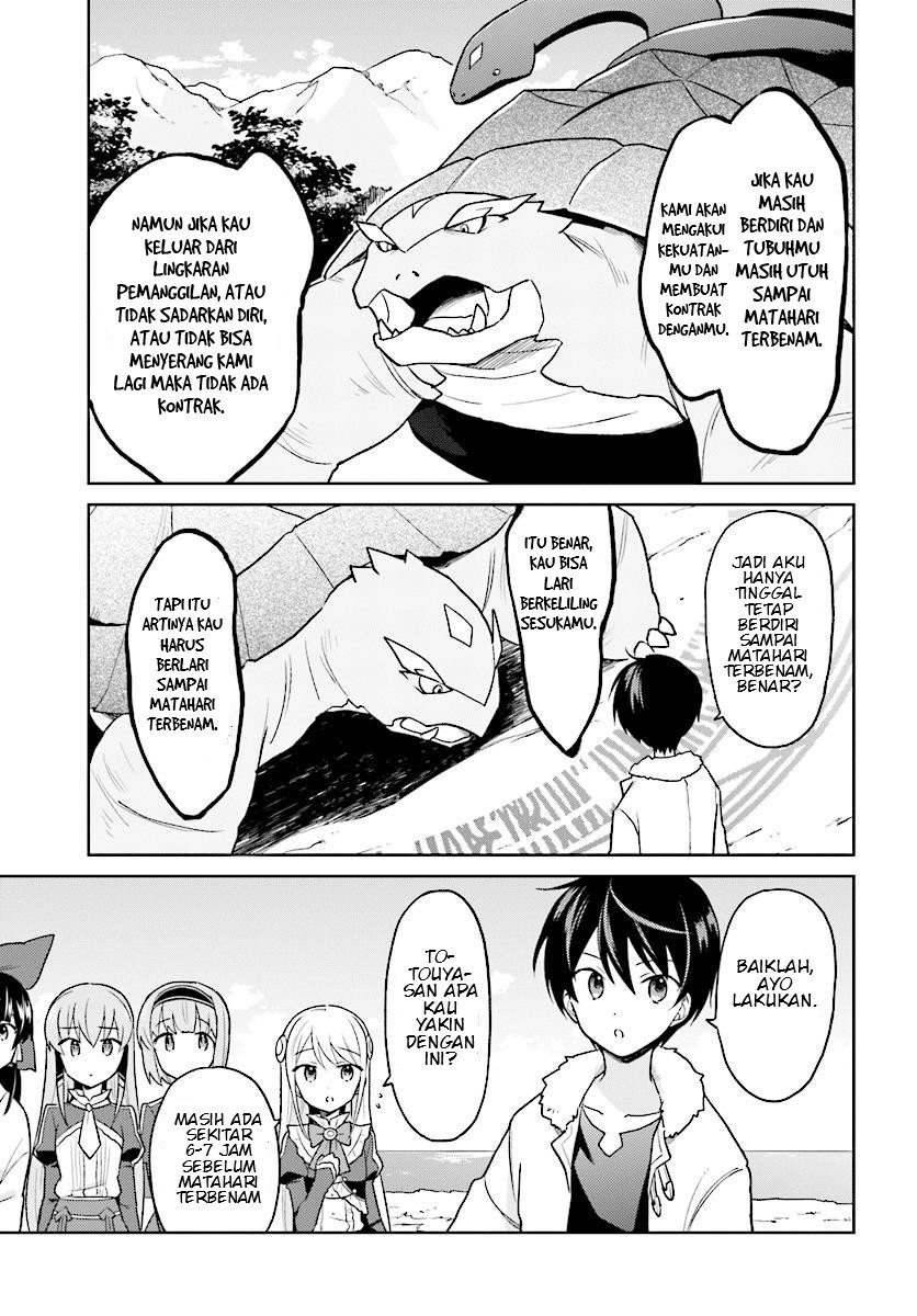 Chapter 29 - halaman 8
