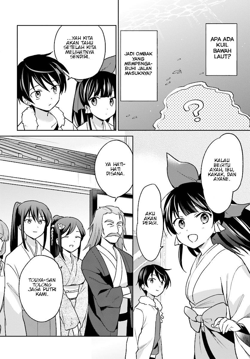 Chapter 28 - halaman 3