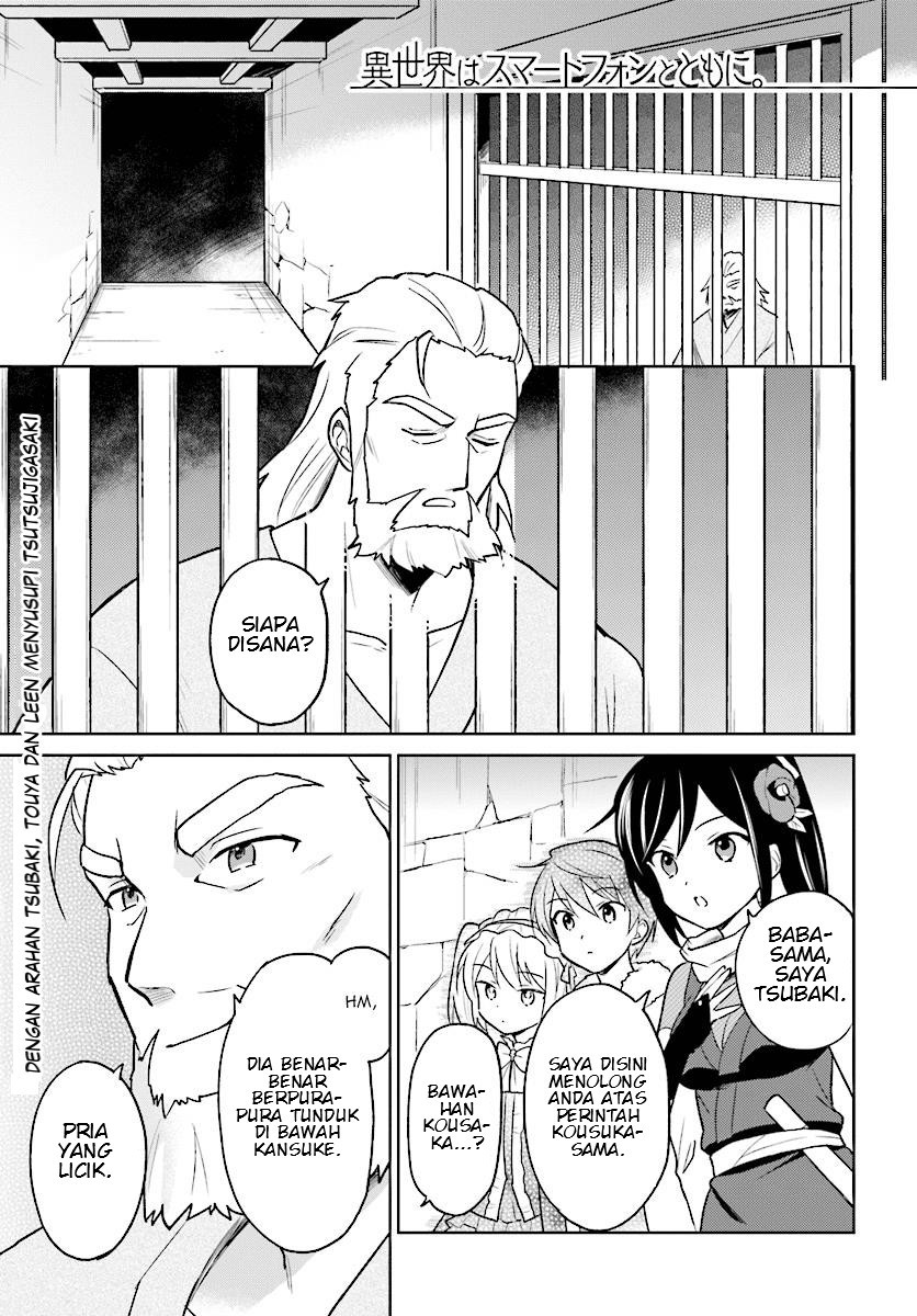 Chapter 27 - halaman 2