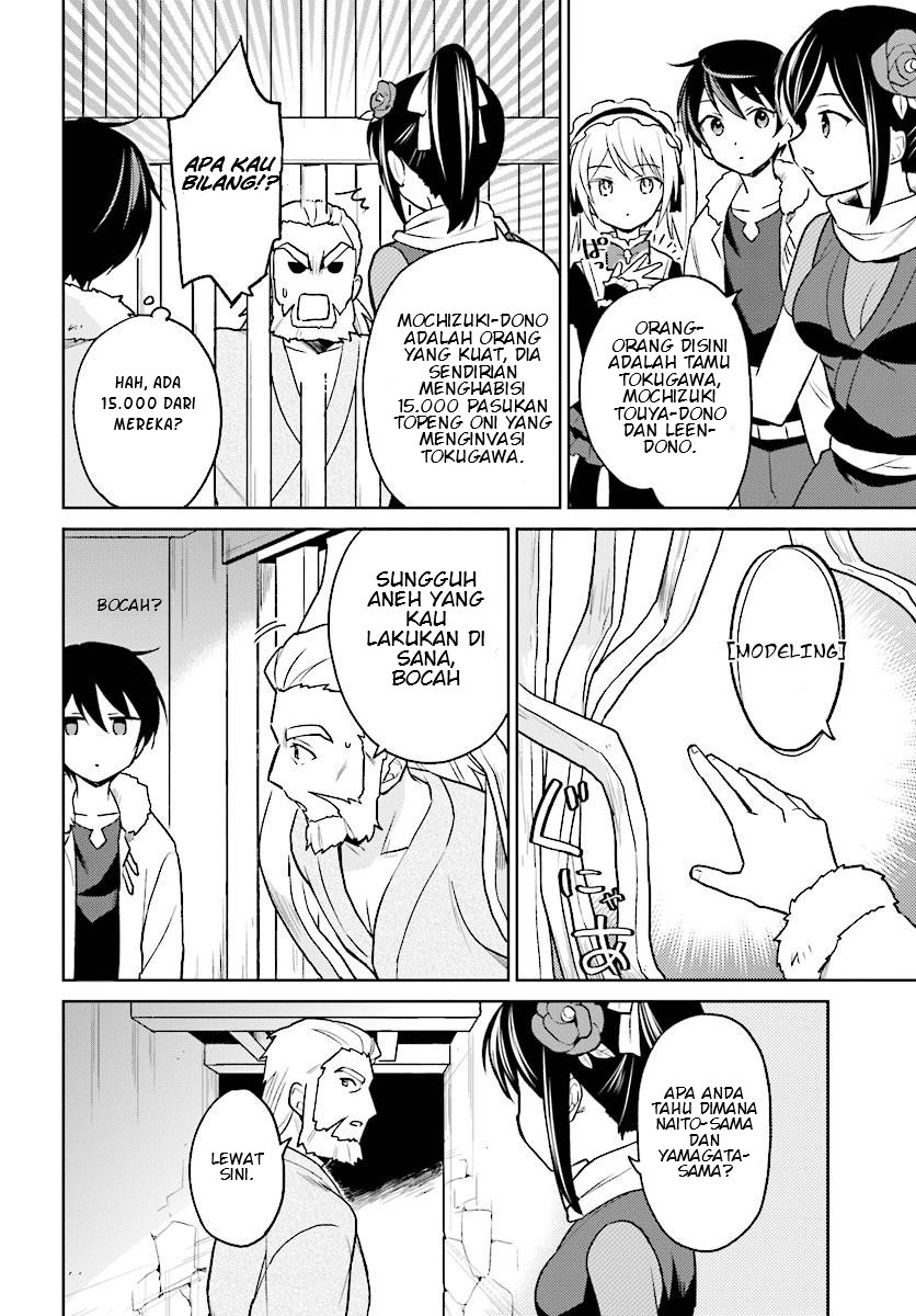 Chapter 27 - halaman 3