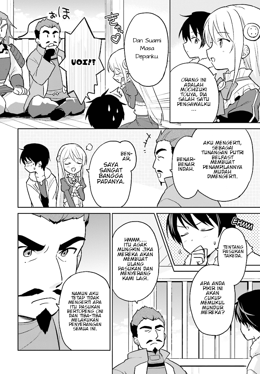 Chapter 26 - halaman 3