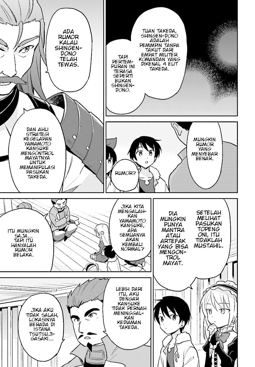 Chapter 26 - halaman 4