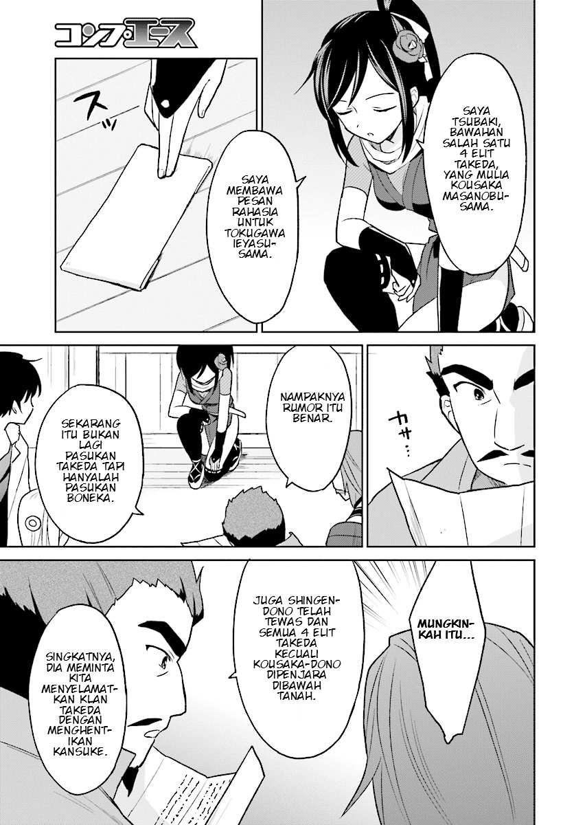 Chapter 26 - halaman 6