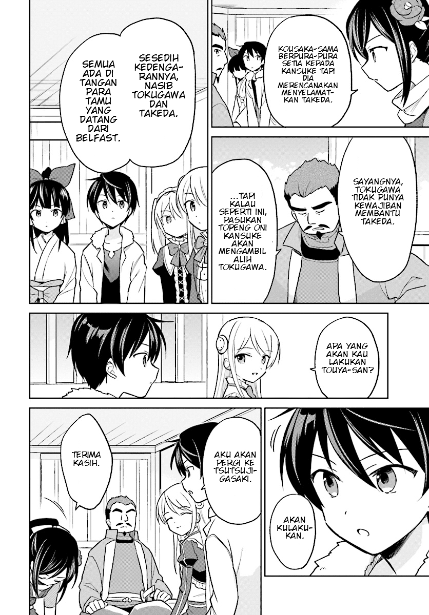 Chapter 26 - halaman 7