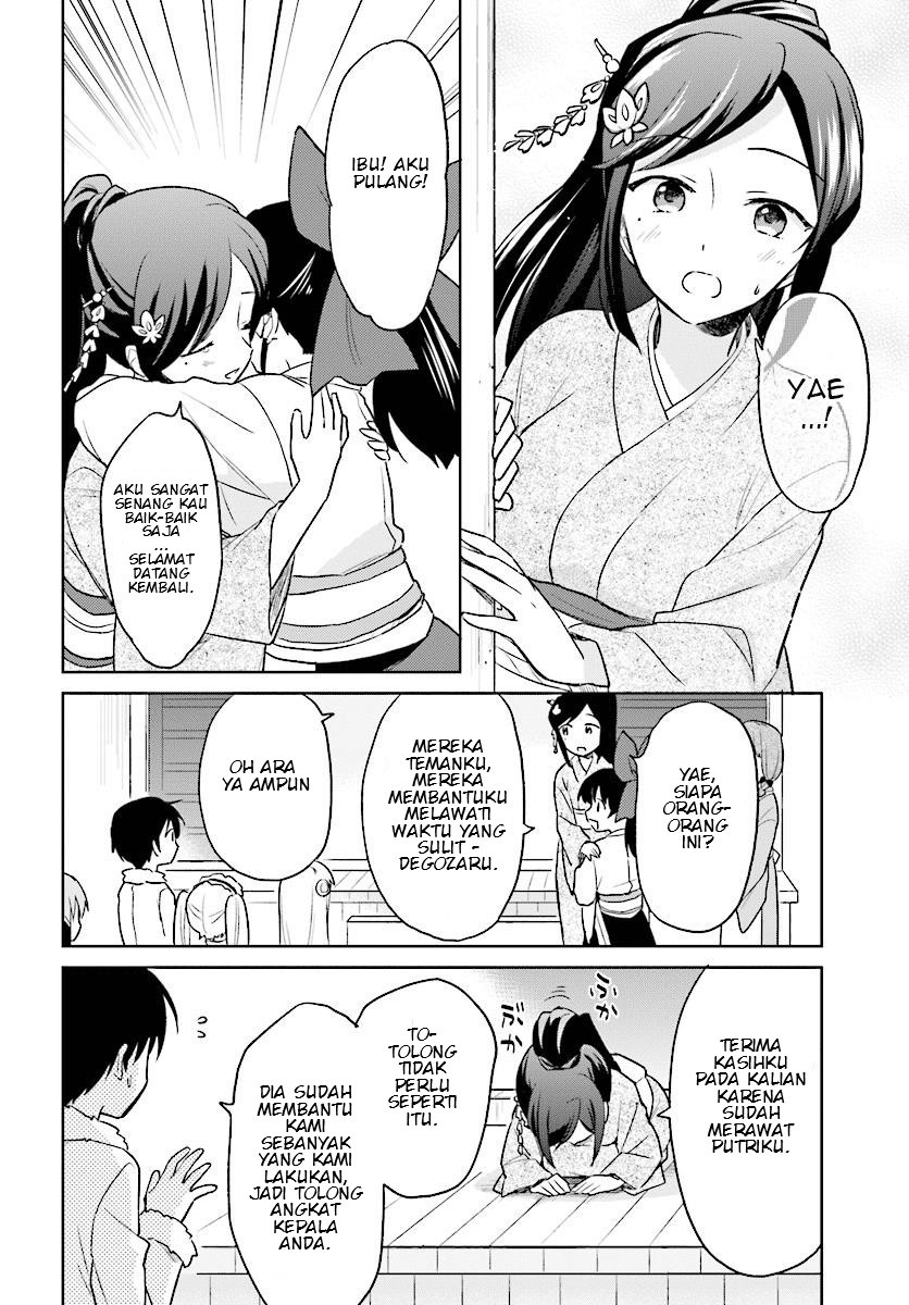 Chapter 25 - halaman 11