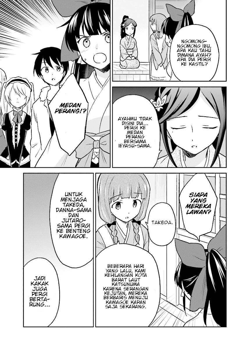 Chapter 25 - halaman 12