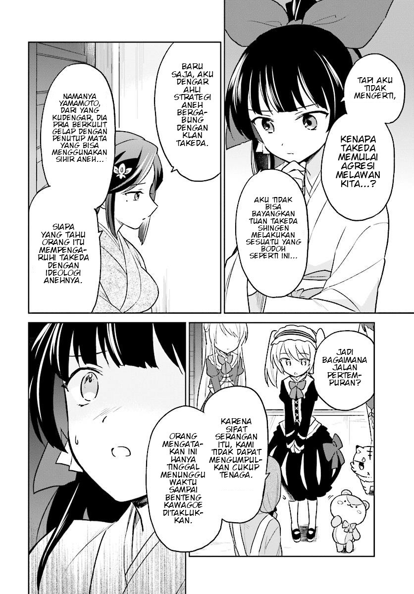 Chapter 25 - halaman 13