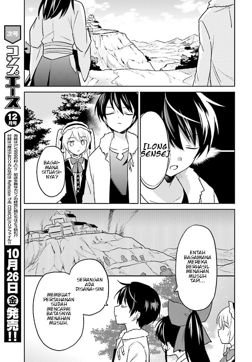Chapter 25 - halaman 16