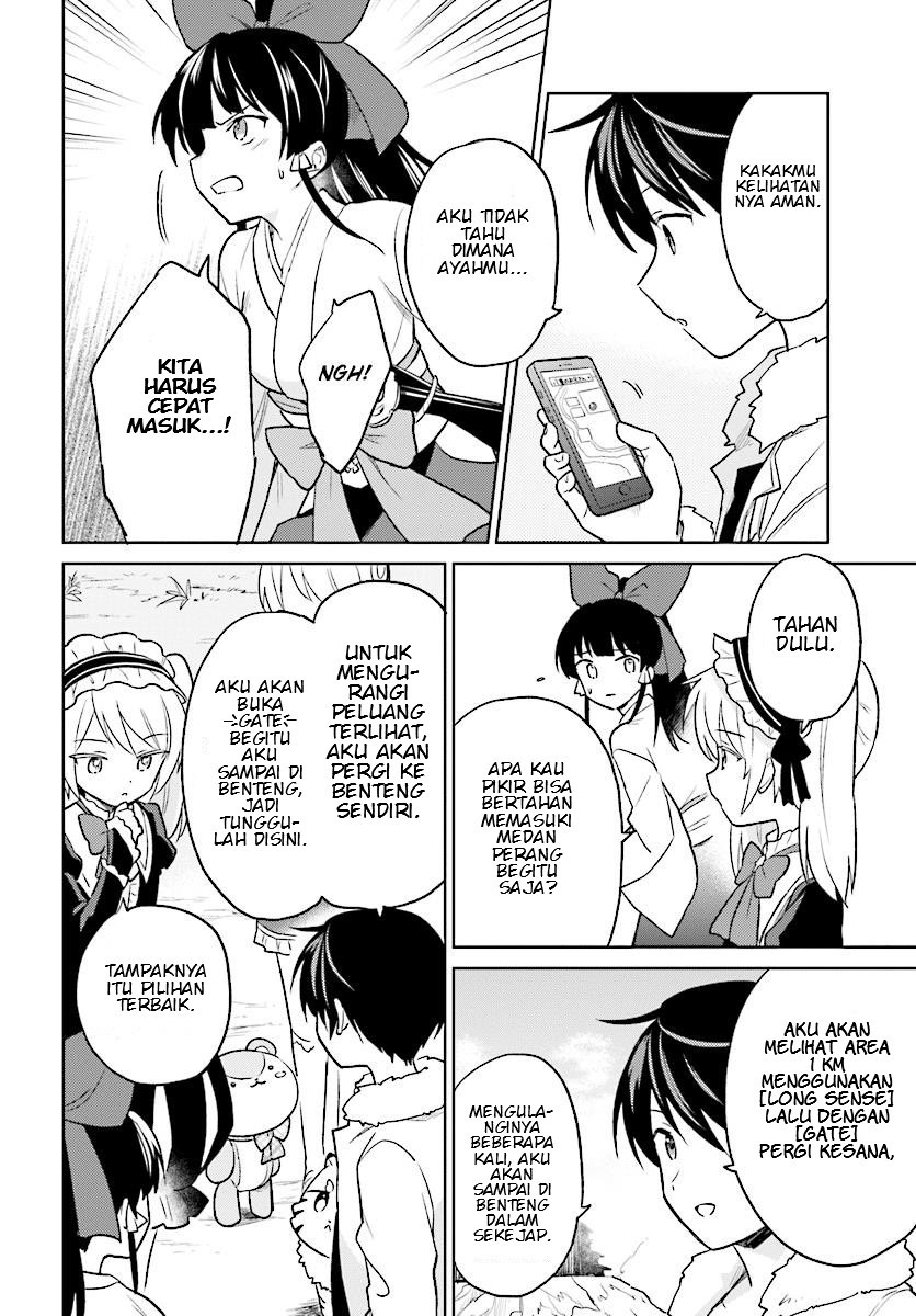 Chapter 25 - halaman 17