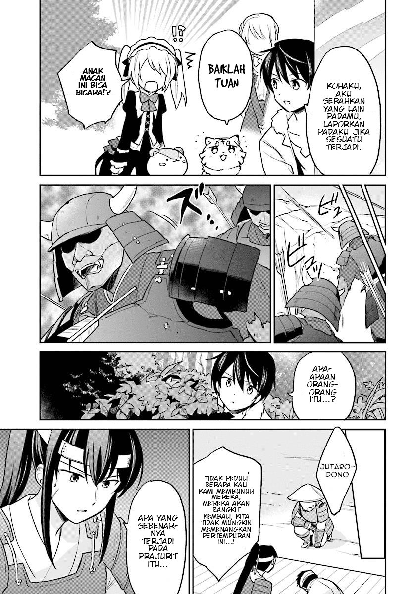 Chapter 25 - halaman 18