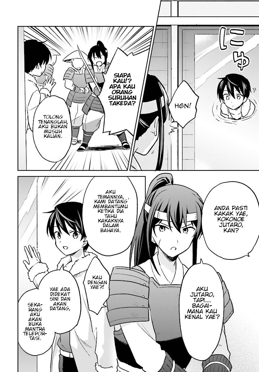 Chapter 25 - halaman 19