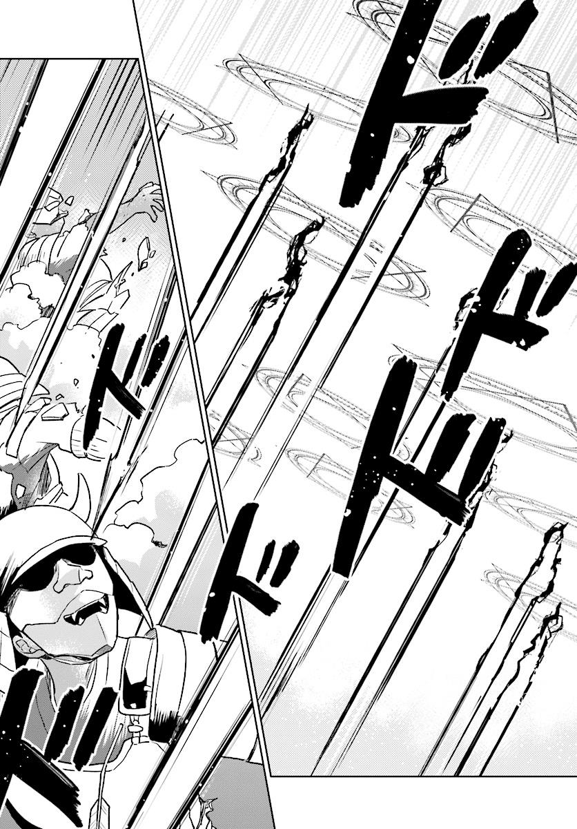 Chapter 25 - halaman 25