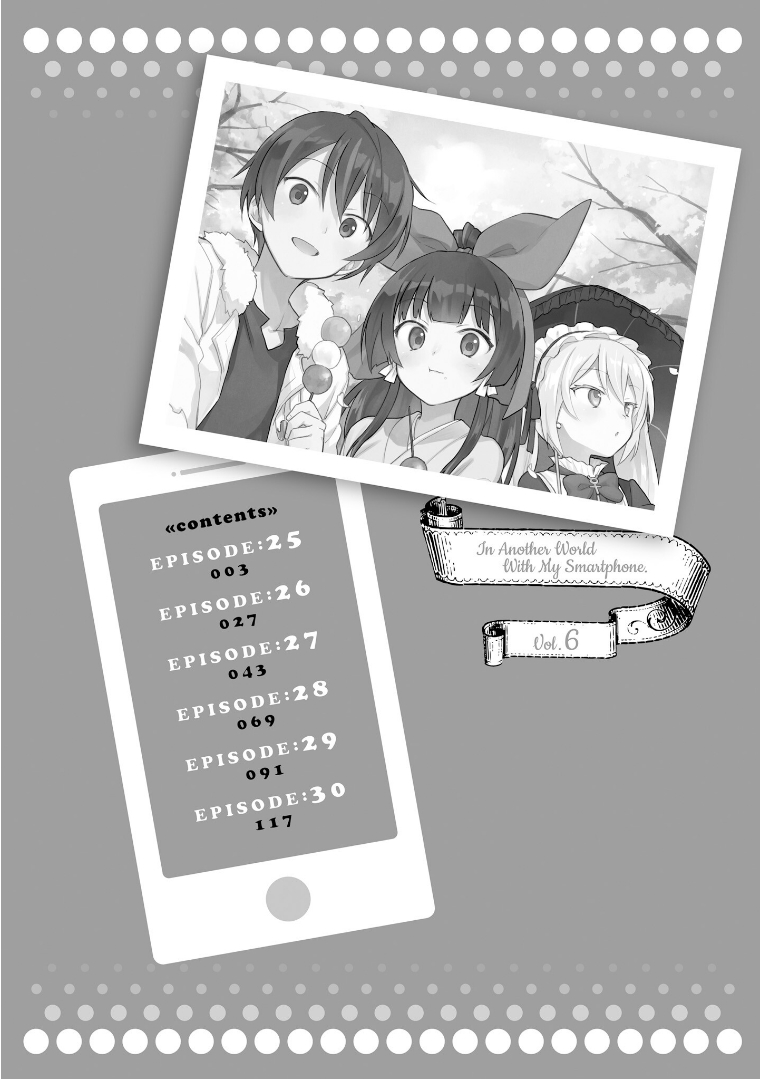 Chapter 25 - halaman 5