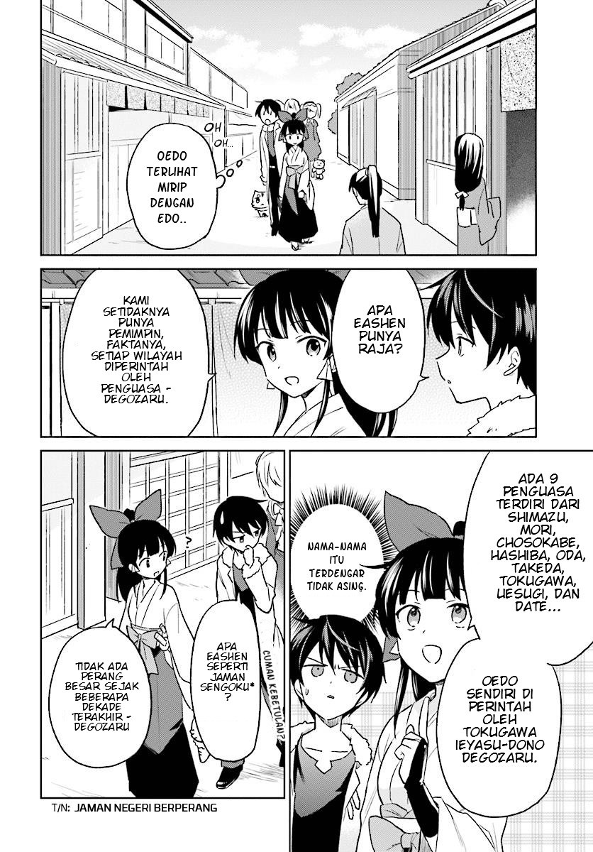 Chapter 25 - halaman 7
