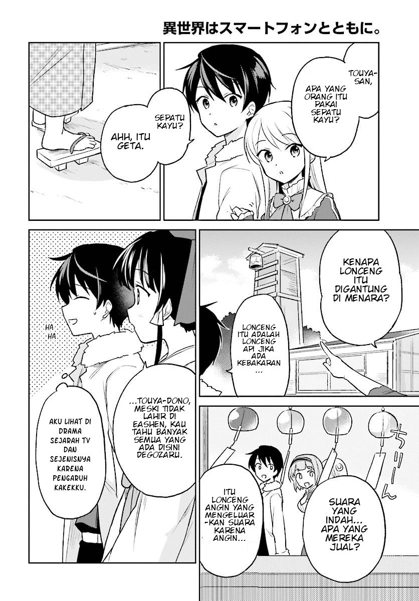 Chapter 25 - halaman 9