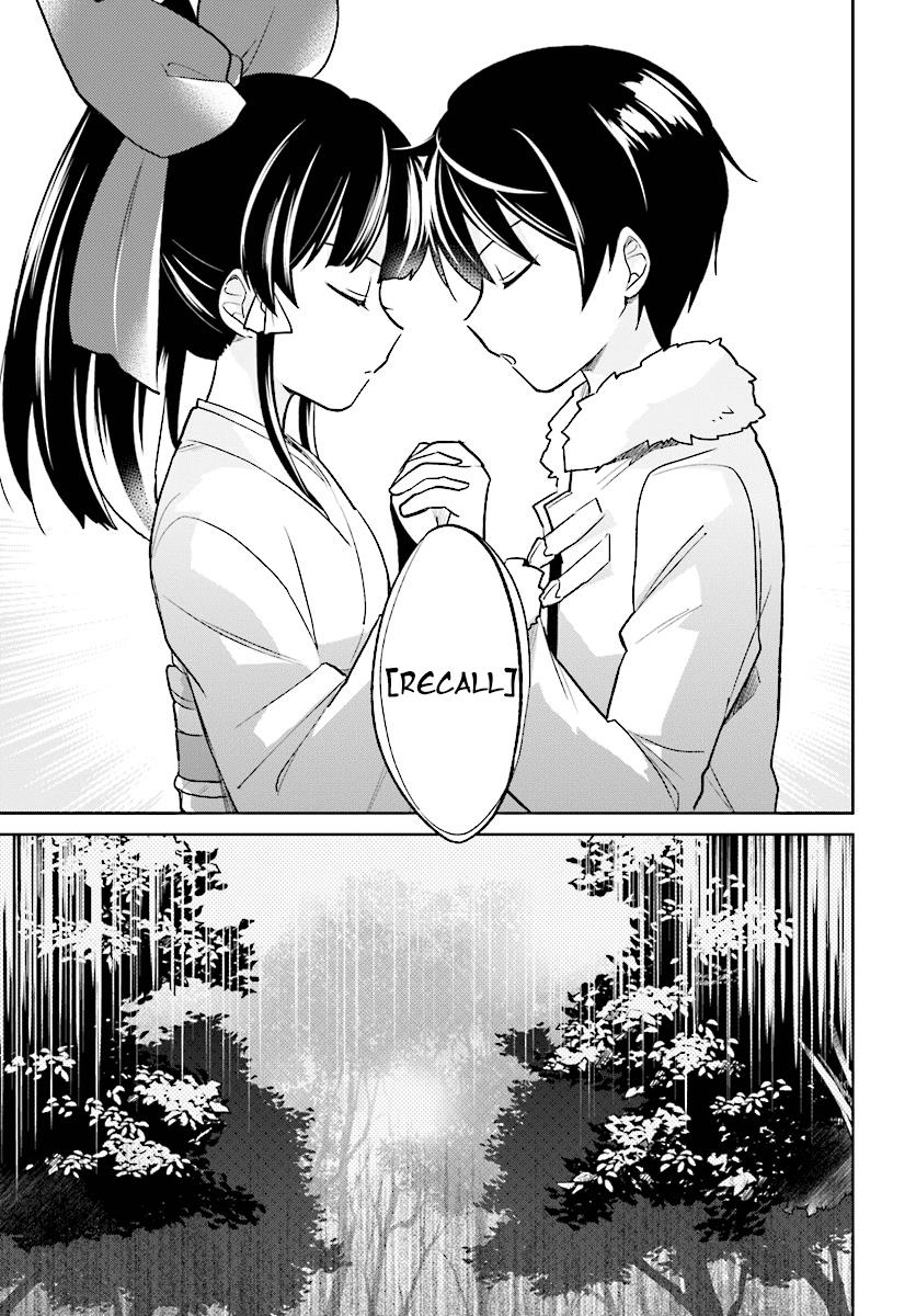 Chapter 24 - halaman 26