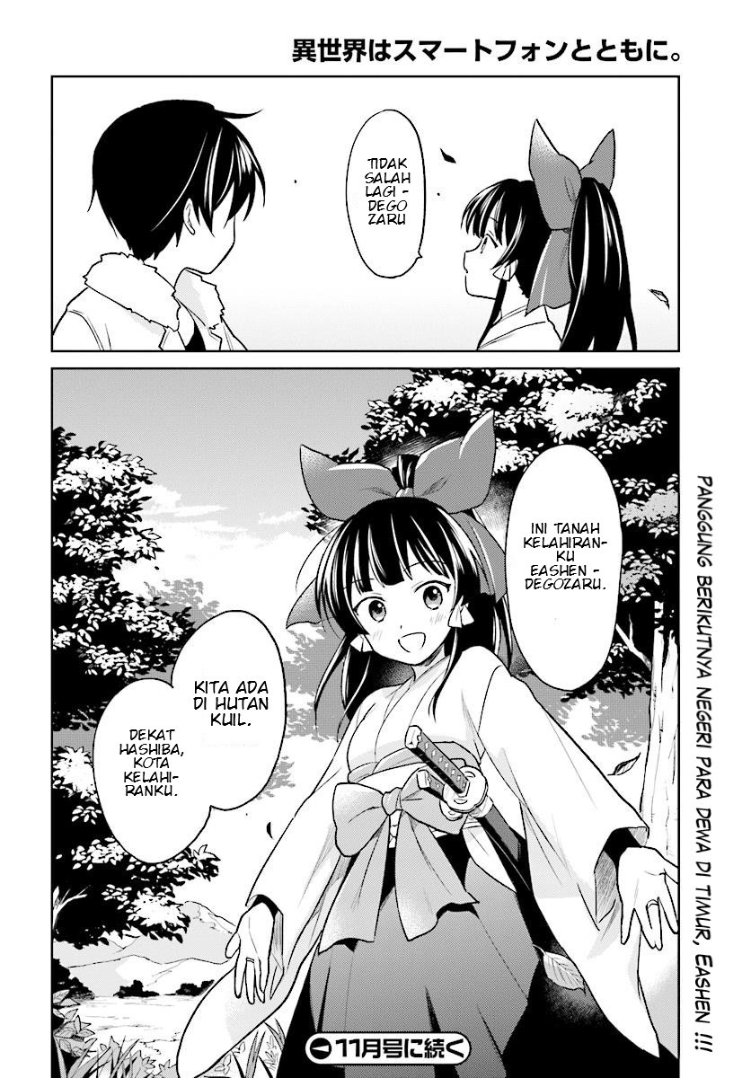 Chapter 24 - halaman 30