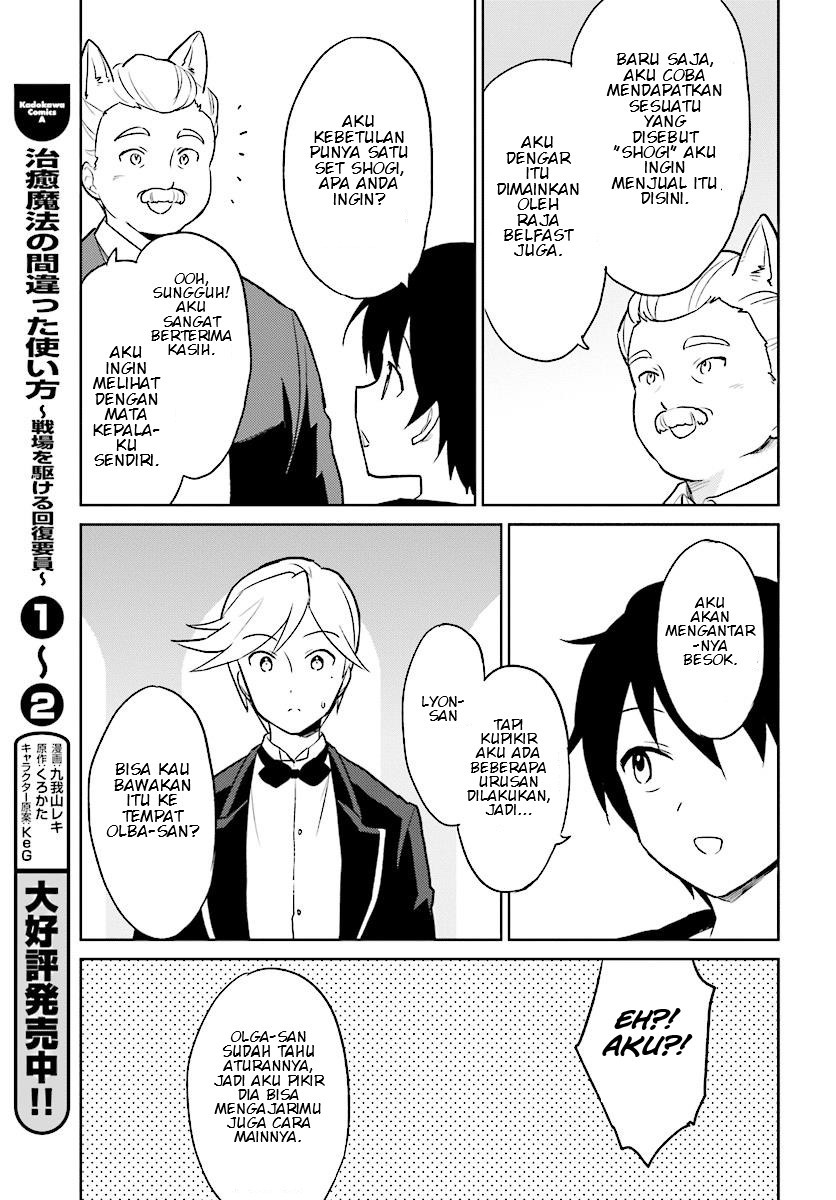 Chapter 20 - halaman 25