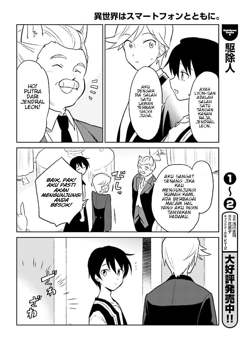 Chapter 20 - halaman 26